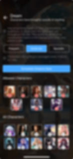 Dream app screen